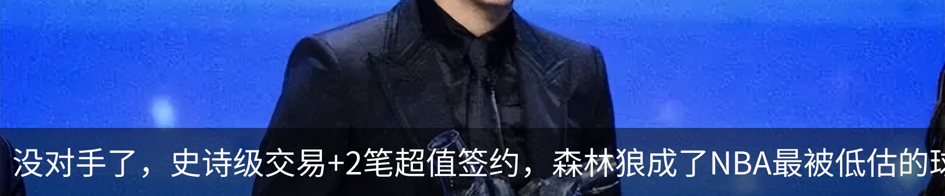 最新动态
